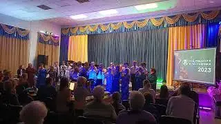 Концерт памяти Балабан 2023