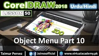 CorelDraw Menu| Object Menu | Object Properties & Object Manager | 50