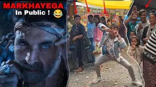 MaarKhayega Dance in Public 😂 Epic Reaction , Akshay kumar , Rock Lama