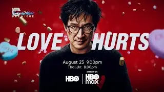 [Promo] HBO Asia - Saturday Night Premiere (August/2025): Love Hurts (2025)