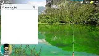 My Fishing World | ФАРМИМ НА ИЗУМРУДКЕ!!!