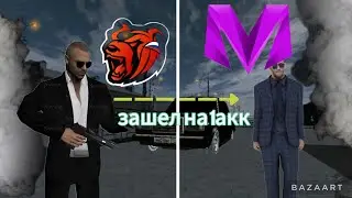 ЗАШЁЛ НА СВОЙ ПЕРВЫЙ CRMP АККАУНТ!  (Матрёшка РП)