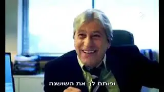 משכנתא אדיר מילר