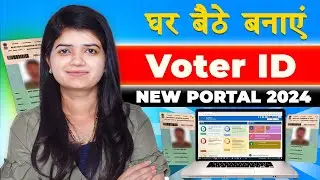 Voter Id Card Apply Online 2024