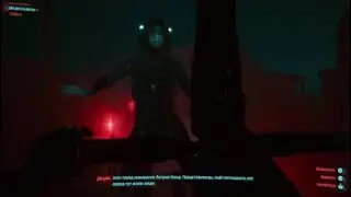 ДАЙВИНГ. ЗАТОПЛЕННЫЙ РАЙОН (CYBERPUNK 2077 #96)