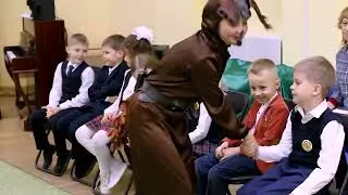 Начальная школа 