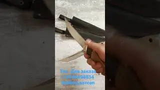 Рыбацкие ножи из стали VG10/тел.для заказа +79040498854