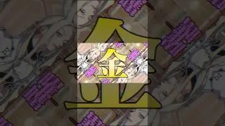 ”カリスマ1週間”⑥ #shorts  #カリスマ #カリスマハウス #カリスマ1週間 #charisma #위클리카리스마 #카리스마