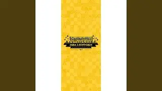 宛城、炎上！！ (feat. おもしろ三国志)