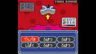 Chee-Chai Alien Music - Kachinuki!: KuruKuru Battle Final Round (ちっちゃいエイリアン BGM)