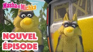 Masha et Michka 💥 Nouvel épisode 👱‍♀️ Hep Taxi 🚕 Masha and the Bear