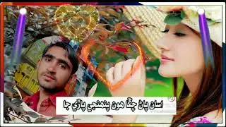 New sindhi status //2022//