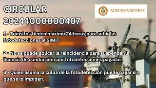 🔴 Circular MinTransporte 20244000000407 del 5 de Julio de 2024.