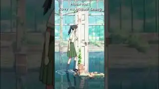 Новый север в  #сталкрафт #stalcraft