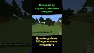 #rust