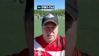 Рейнджерс vs Флорида