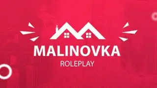 ЗАМЕНКА ДЛЯ МАЛИНОВКИ РП