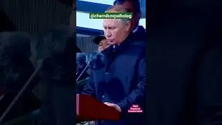 #рф #сша #украина #сво #славяне #замир #родина #путин #братья #дружбанародов #война #проснись