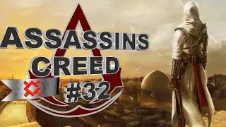 Assassins Creed - 32 - Аль-Муалим(Финал)