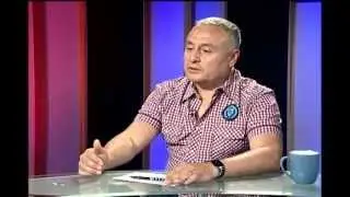 Программа 