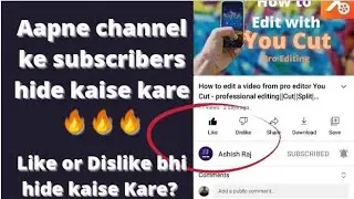 How to hide subscribers/like and dislike on Youtube channel || Subscribers Hide kaise kare in 2021