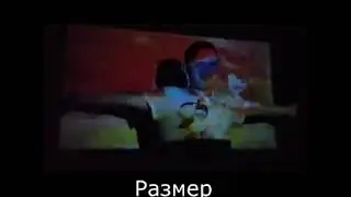 Мини проектор