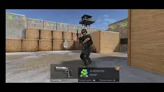 нубим в standoff 2