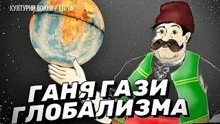 Съгласни ли сте да нямате нищо и да бъдете щастливи?! Владислав Апостолов отговаря вместо вас
