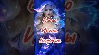 Игорь Ашуров - Любви Костёр .
