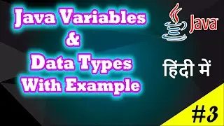 Java Variable and  Data Types | Java Tutorial | CodeMyth