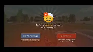 форум