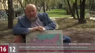 это правда или как ?? спасибо Екатерине Великой за мою Родину Казахстан