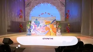 Награждение победителей конкурса 