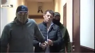Украинский шпион Роман Сущенко задержан в Москве ФСБ России