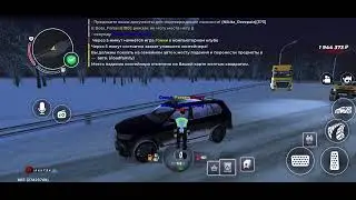 Блек Раша нарушения! 