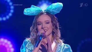 ГОЛОС 2018 ФИНАЛ  «Мой голос» Рушана Валиева и Сергей Шнуров  Сезон 7