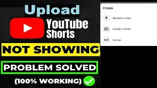 How To Upload Shorts on YouTube in Tablet | Enable Shorts in Tablet | Upload Shorts Not Visible