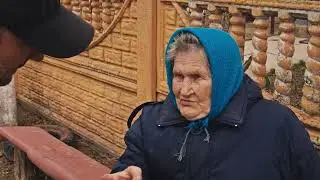 Дика Пошта - Макарів (частина 3)