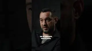 Транслируй то, что делаешь 