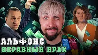 Сержант-СОДЕРЖАНТ