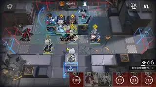 [Arknights CN] Interlocking Competition - Final Trial - FIN-TS (4 bosses)