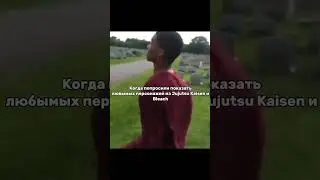 #shortvideo