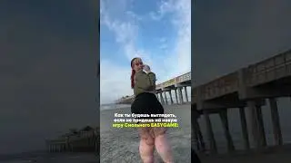 Начни свой путь с легкого похудения