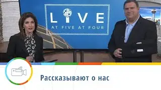 Интерактивная песочница iSandBOX в научном музее Muse в Ноксвилле, штат Теннесси, США.