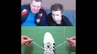 Иван золо учится завязывать шнурки? 