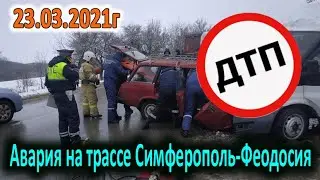 Лобовое ДТП на трассе Симферополь-Феодосия в Кировском районе Крыма.