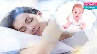 Тушда чақолоқ курса нимани англатади