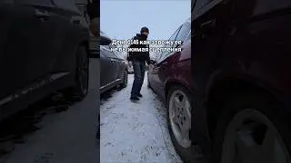 Юмор когда купил самую дешёвую БМВ е34 525 540 старый немец по низу рынка авто для студента 