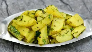 टिफीनसाठी झटपट तयार होणारी झणझणीत बटाट्याची भाजी | Batata Bhaji Recipe | Maharashtrian Recipes
