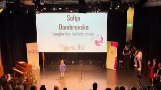Hei Saulītei. Sofija Dombrovska. "Protu?Protu!"2024.